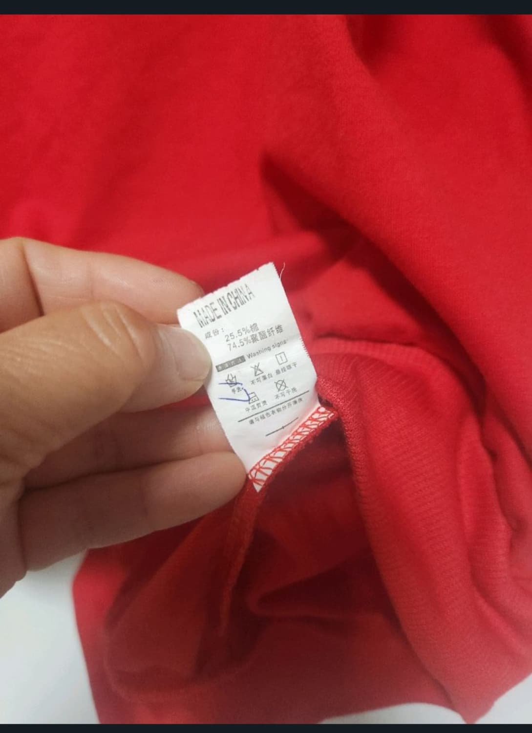 빅사이즈 빨강 긴팔티 F(~99) 상품이미지4