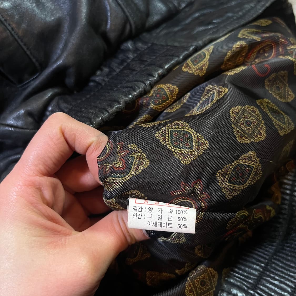 Vintage 빈티지 양가죽 봄버자켓 상품이미지4