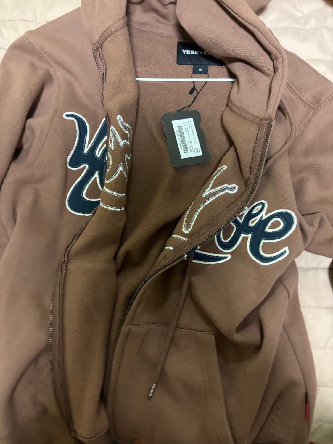 예스아이씨 후드집업 상품이미지1