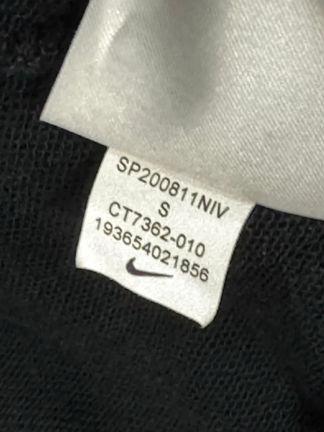 나이키 스우시 후드집업 상하의 셋업 상품이미지6