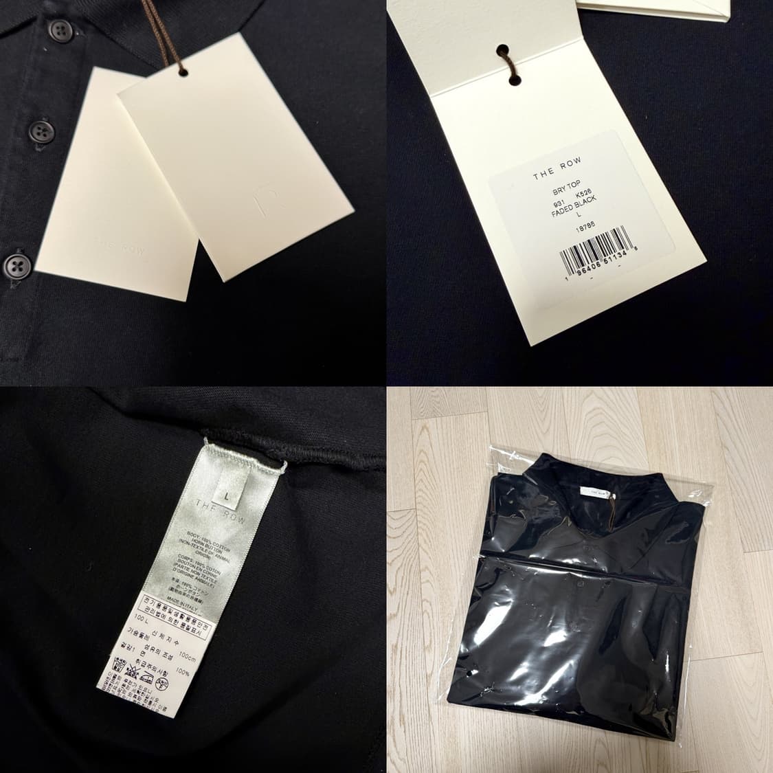 더로우 (The Row) / 브라이 탑 카라 티셔츠 / L (새상품) 상품이미지3