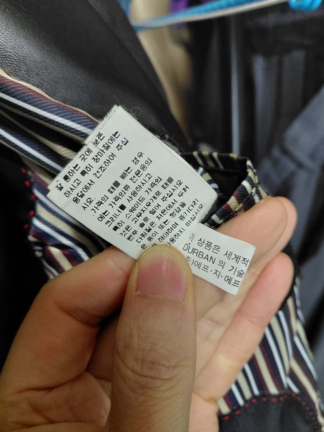 [인터메조]양가죽 자켓 103사이즈 상품이미지7