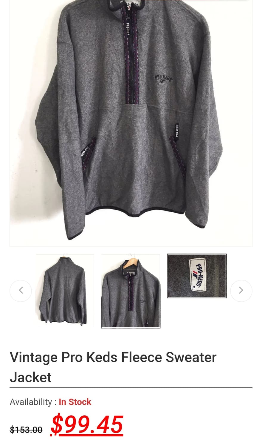 일본빈티지 프로케즈 고상한 아노락 후리스플리스like엘엘빈 상품이미지10