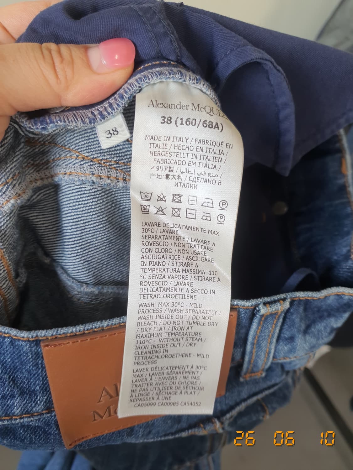 알렉산더 맥퀸 정품 데님 롱 스커트 38 상품이미지6