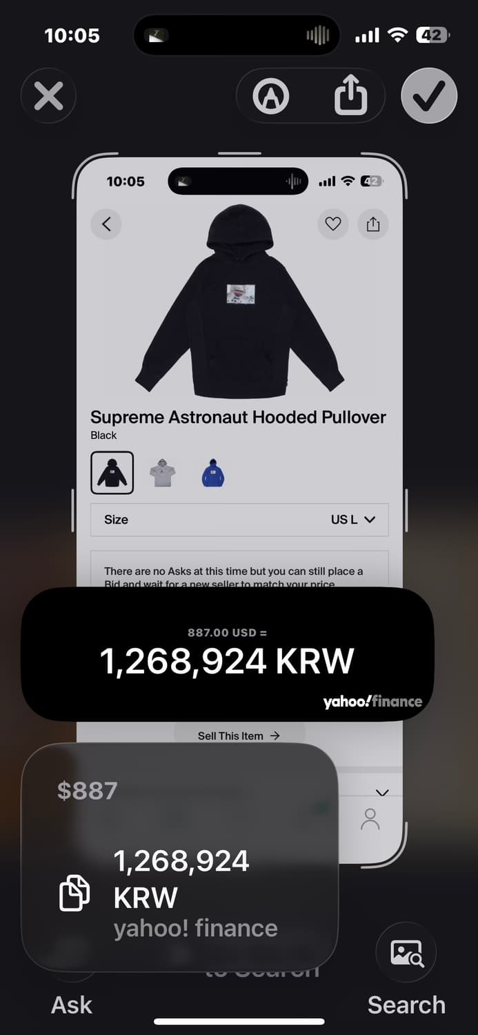 슈프림 [새상품급.정품] 우주인 (시세 100만) 후드티 L(105) 상품이미지2