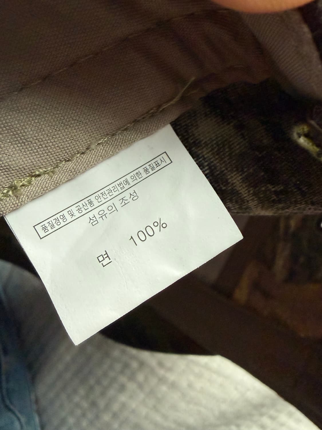 Fuct 모시오크 캡 상품이미지4