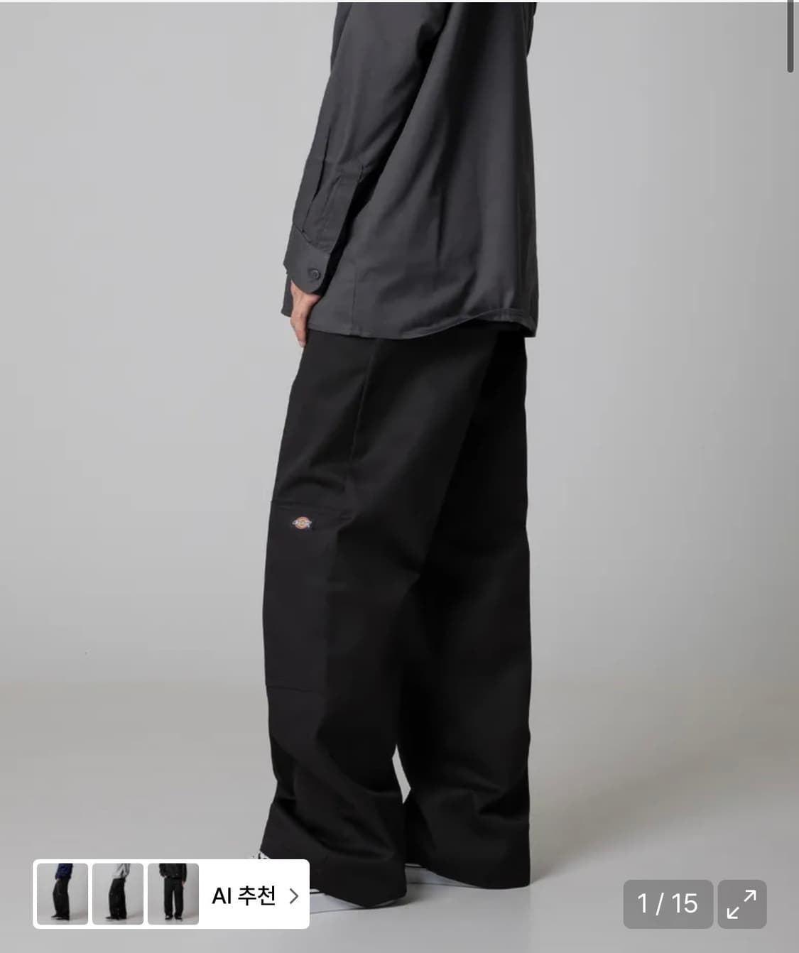 디키즈 85283 워크팬츠 블랙 30사이즈 상품이미지1