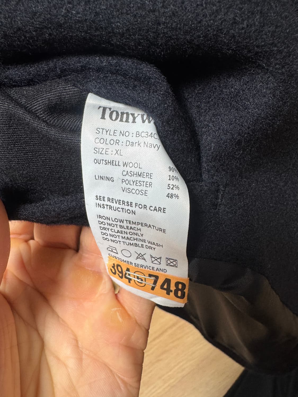 토니웩 베를린 집업 자켓 상품이미지3