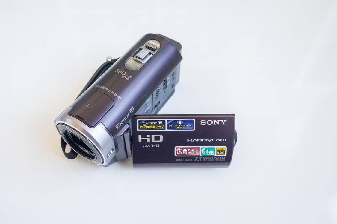 Sony HDR CX370V / 빈티지 디지털 캠코더 상품이미지1