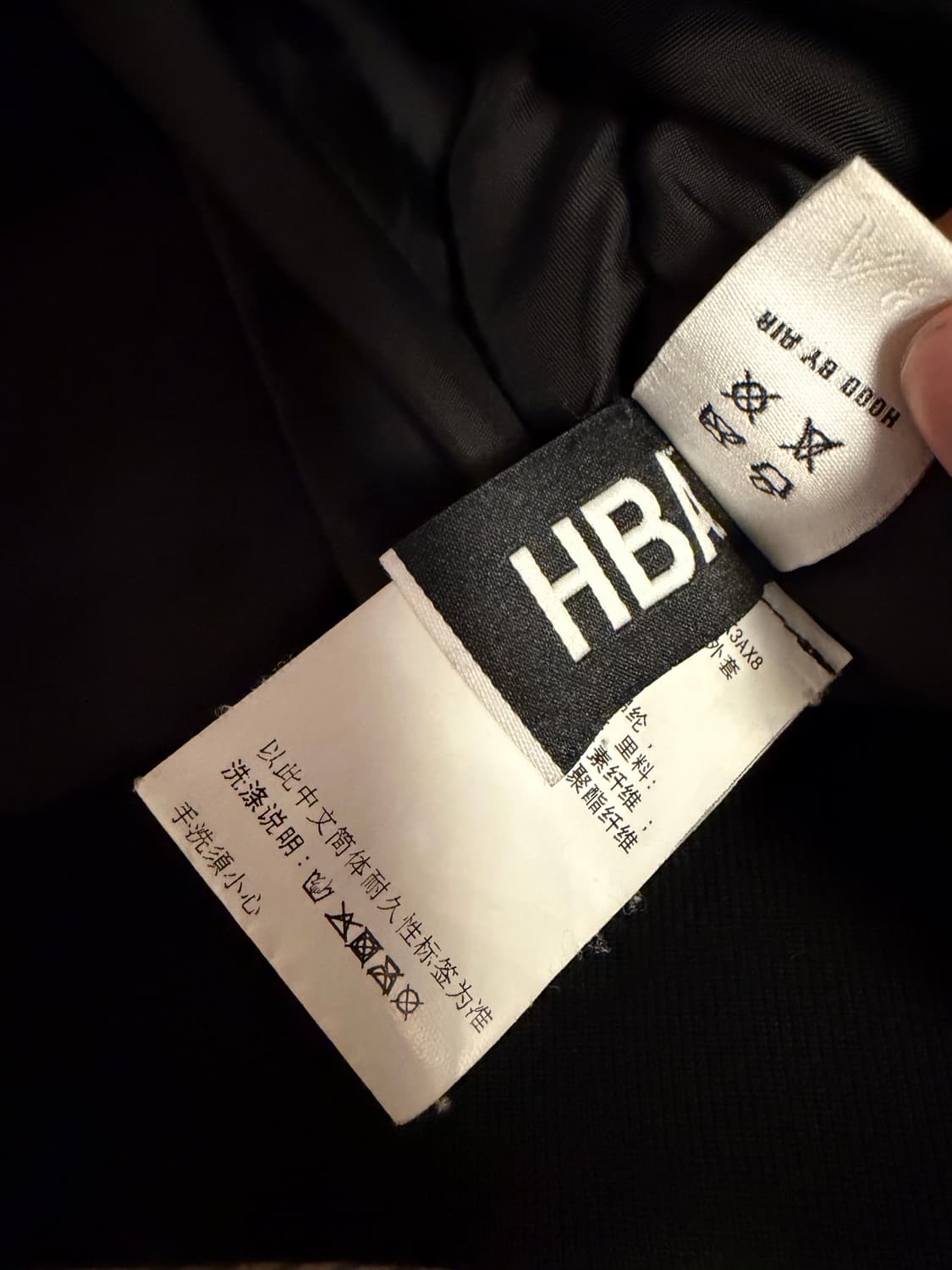 후드바이에어 뉴월드 루저 봄버 상품이미지6