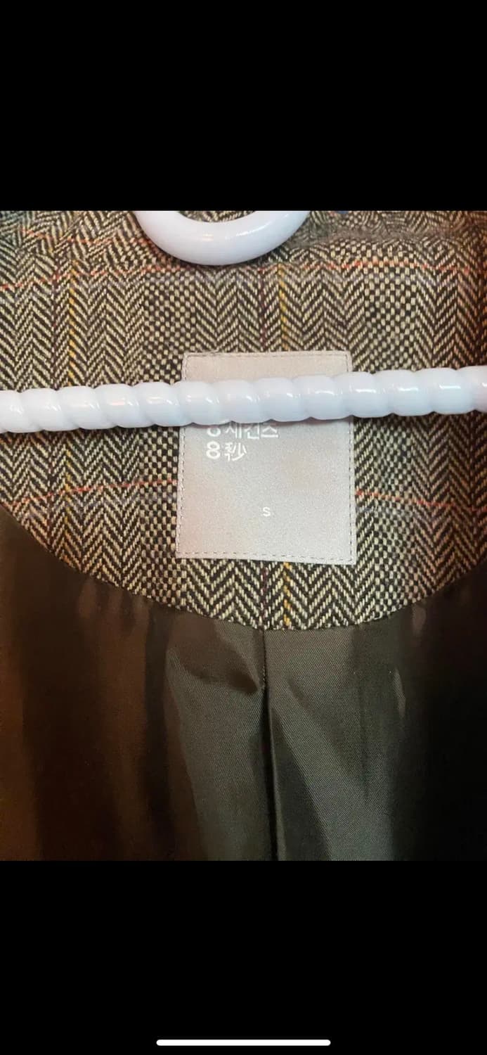 에잇세컨즈 헤링본 자켓 상품이미지3