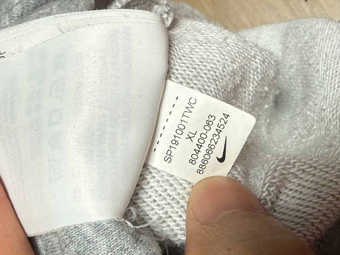 나이키 그레이 스웻팬츠 xl 상품이미지3