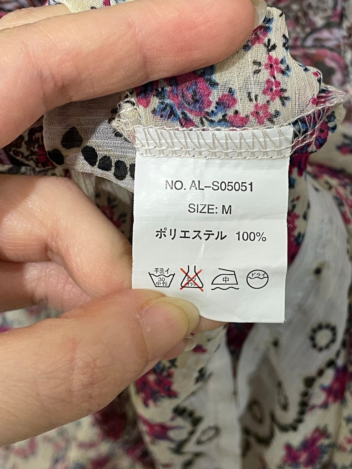 hagumi floral blouse 상품이미지9