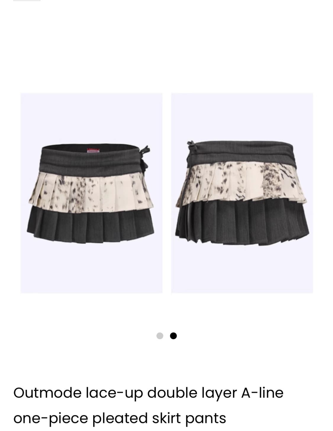 레이어드용 스커트  상품이미지2