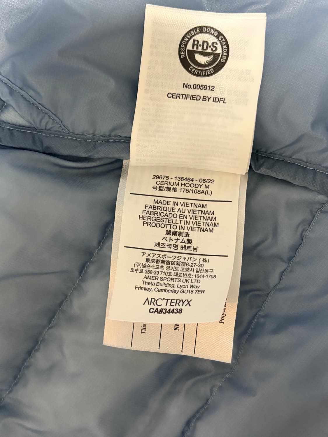 아크테릭스 세륨 루센트 L  상품이미지4