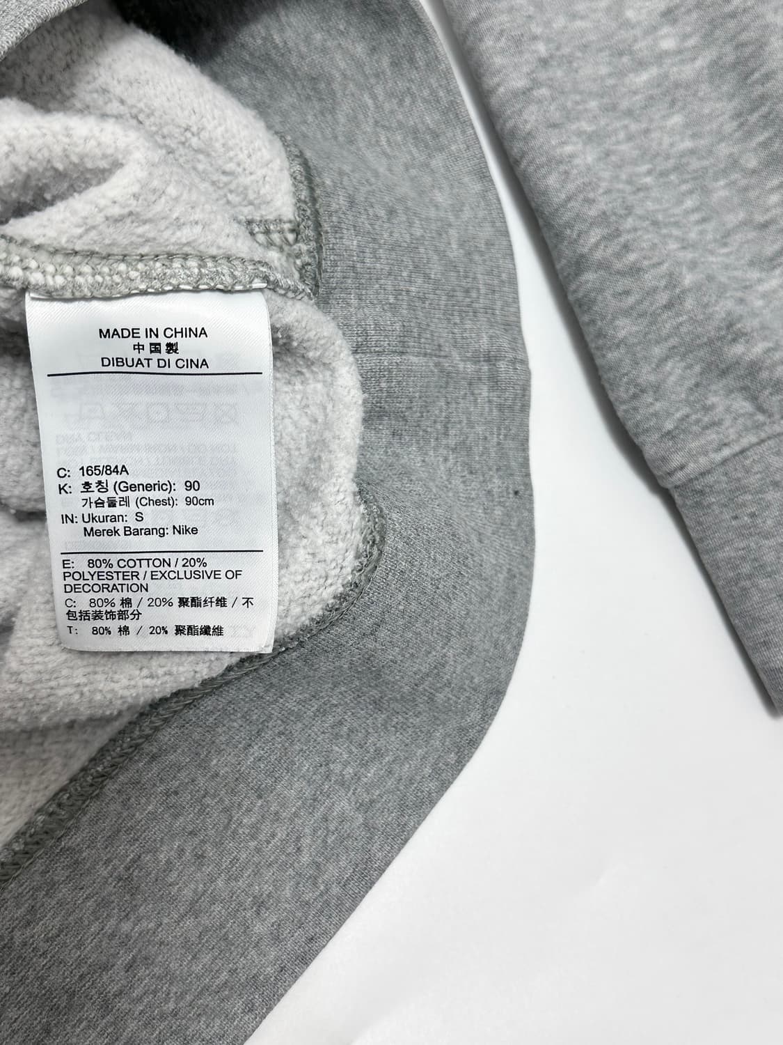 나이키 기모 맨투맨 상품이미지6