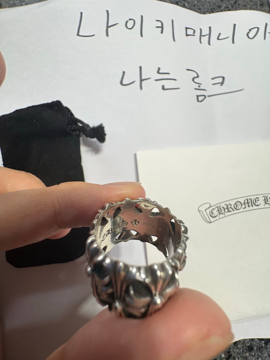 [US8] 크롬하츠 세메터리 링 라운드 상품이미지3