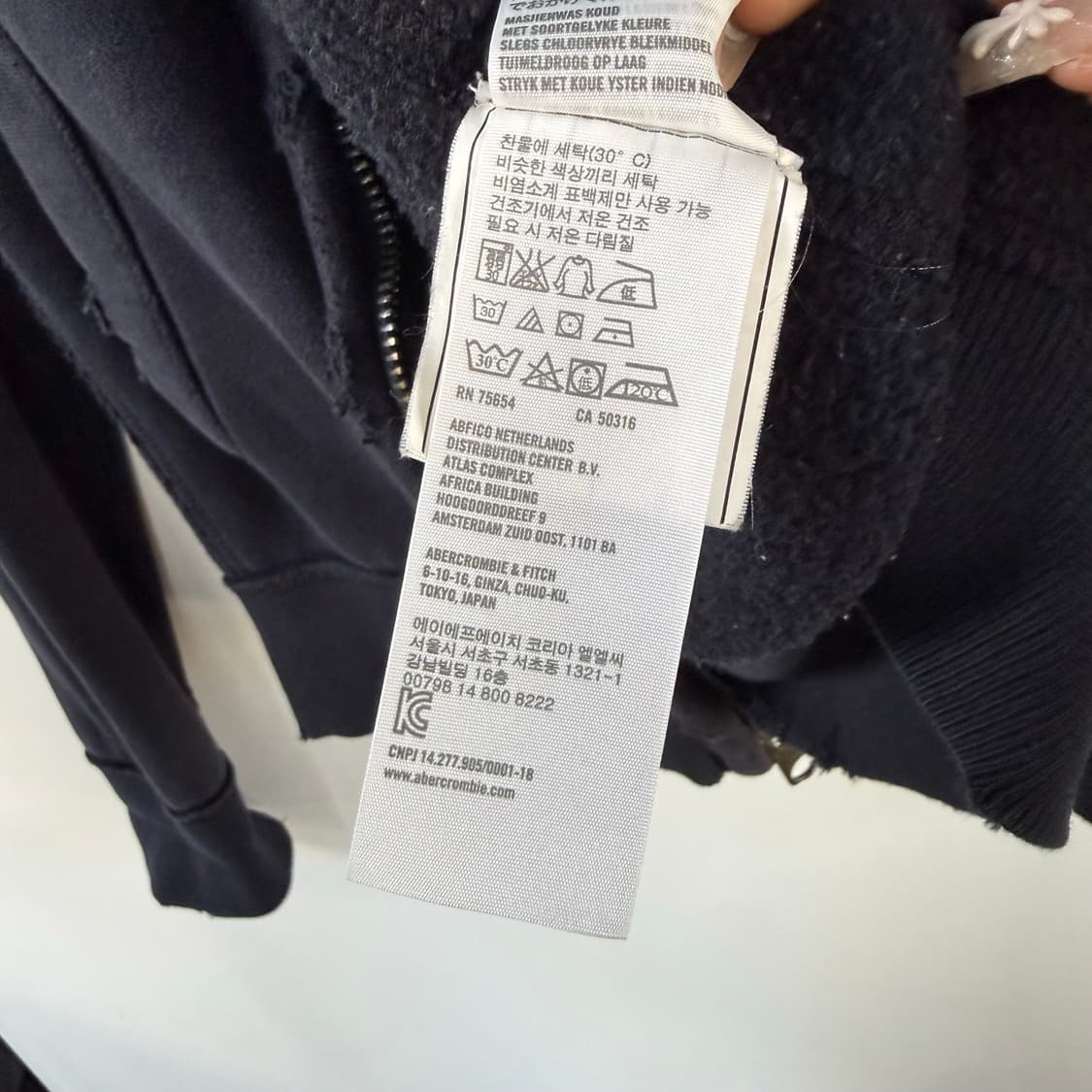 아베크롬비 앤 피치 Y2K 빈티지 빅로고 후드집업 네이비 상품이미지7