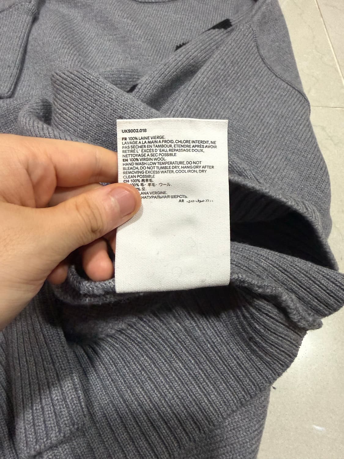 [당일출고,M사이즈] 아미 인타르시아 빅하트 니트 그레이 블랙 상품이미지6
