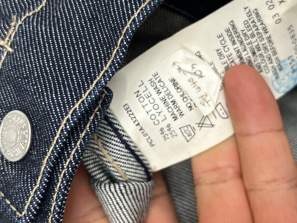 XL) LEVIS ENGINEERED 1ST JACKET 상품이미지4