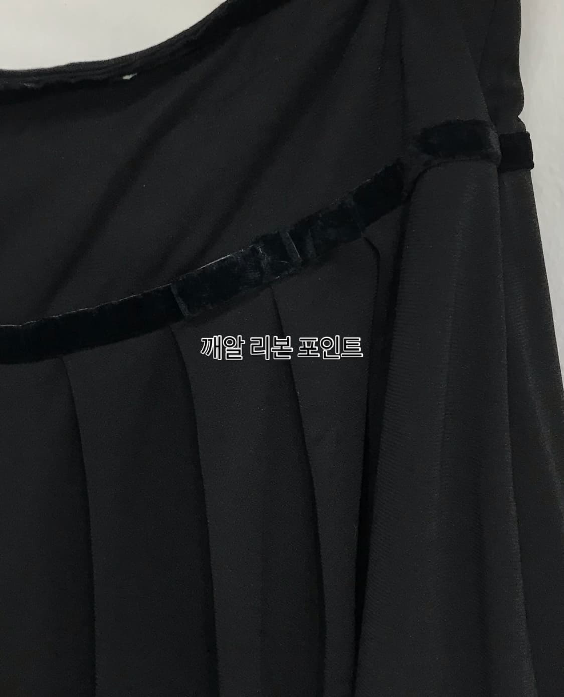 ྀི 무채색 데일리 코디 Set ྀི ྀི  상품이미지8