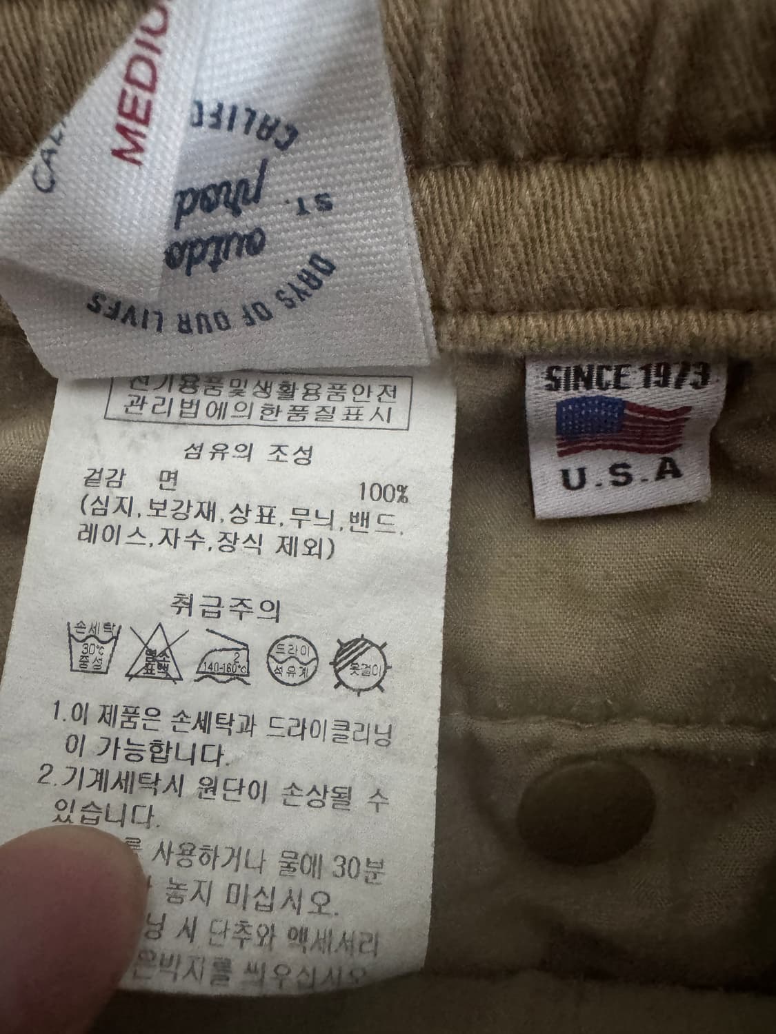 아웃도어프로덕츠 반밴딩 치노 면 반바지 M 베이지 상품이미지3