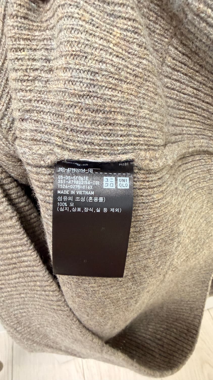 유니클로 램스울 크루넥 스웨터 카키 상품이미지5