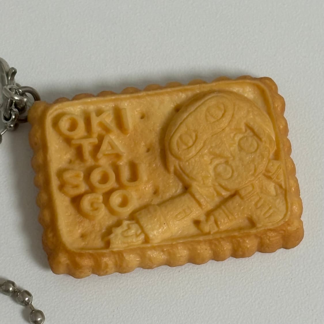 은혼 오키타 소고 운세 쿠키 가챠 키링 상품이미지1