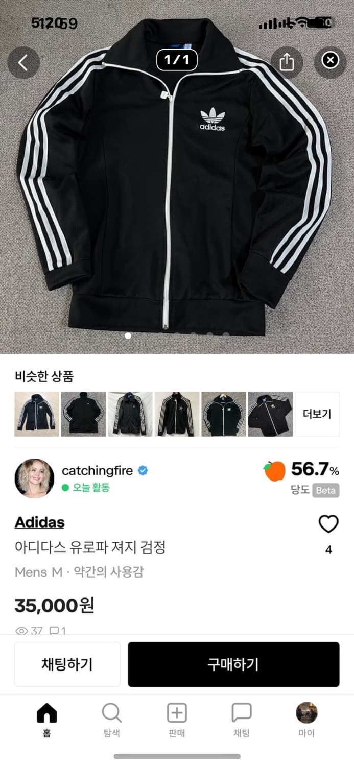 개인결제창입니다 상품이미지2