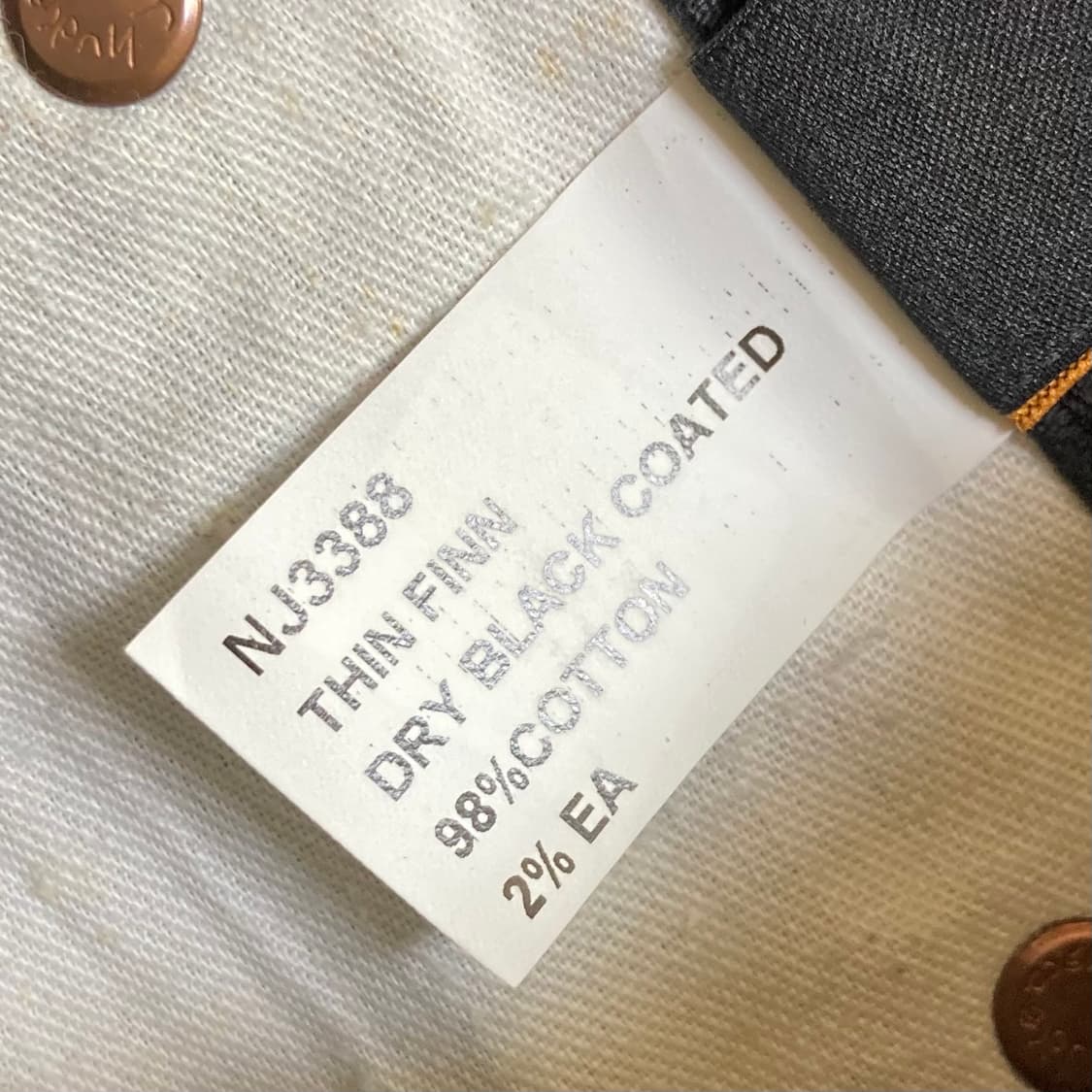 누디진 THIN FINN 블랙진 데님팬츠 W30 L32 상품이미지6