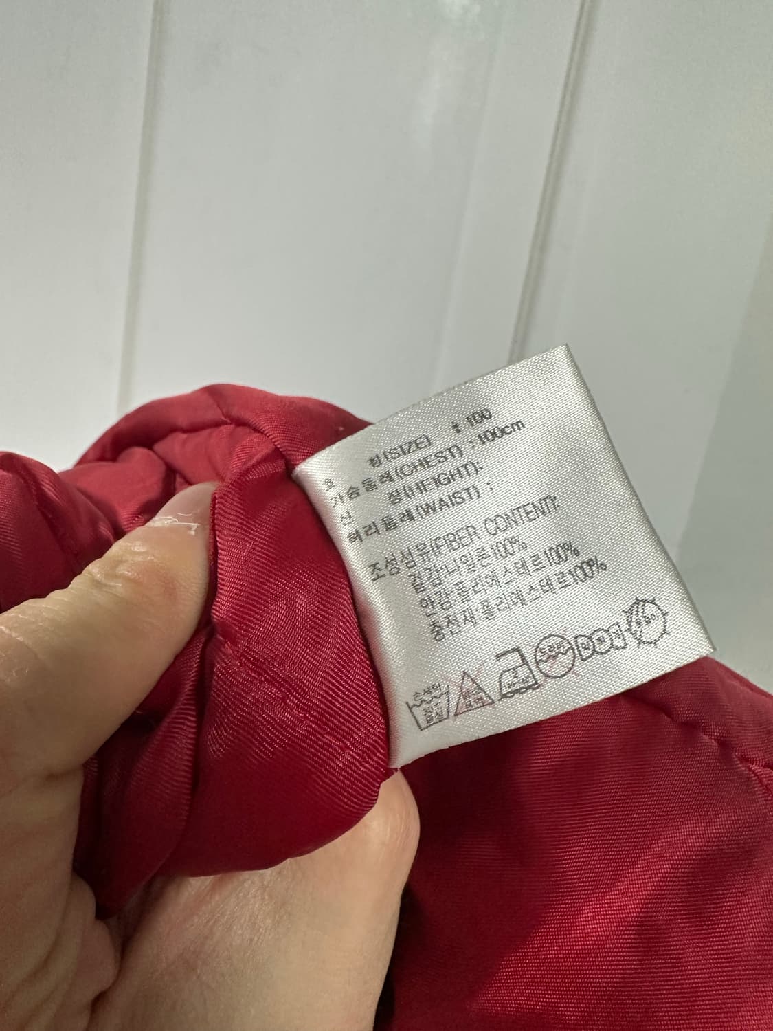 나이키 올드스쿨 부산아이파크 돕바 상품이미지6