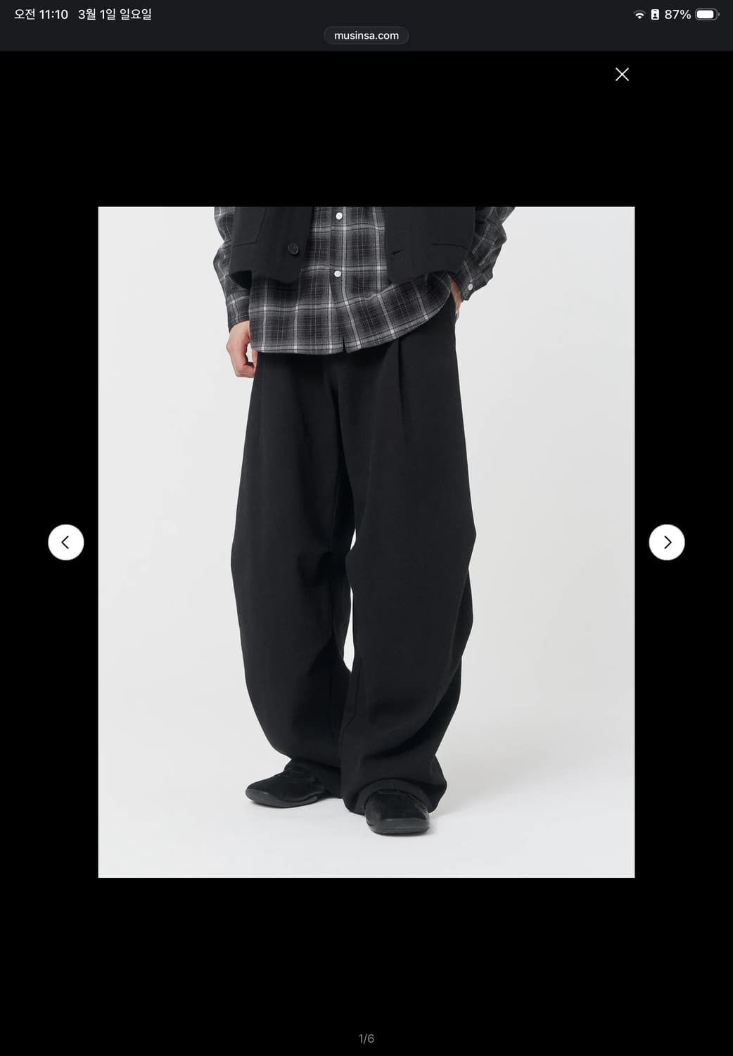 미세키서울 맨 Alba parachute pants BLACK 2 상품이미지1