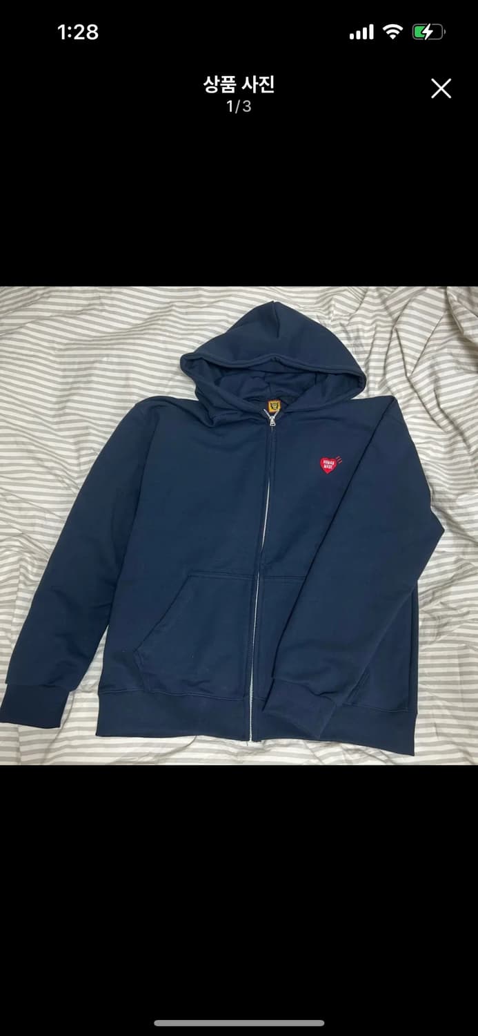 휴먼메이드 클래식 후드집업 네이비 L 상품이미지1