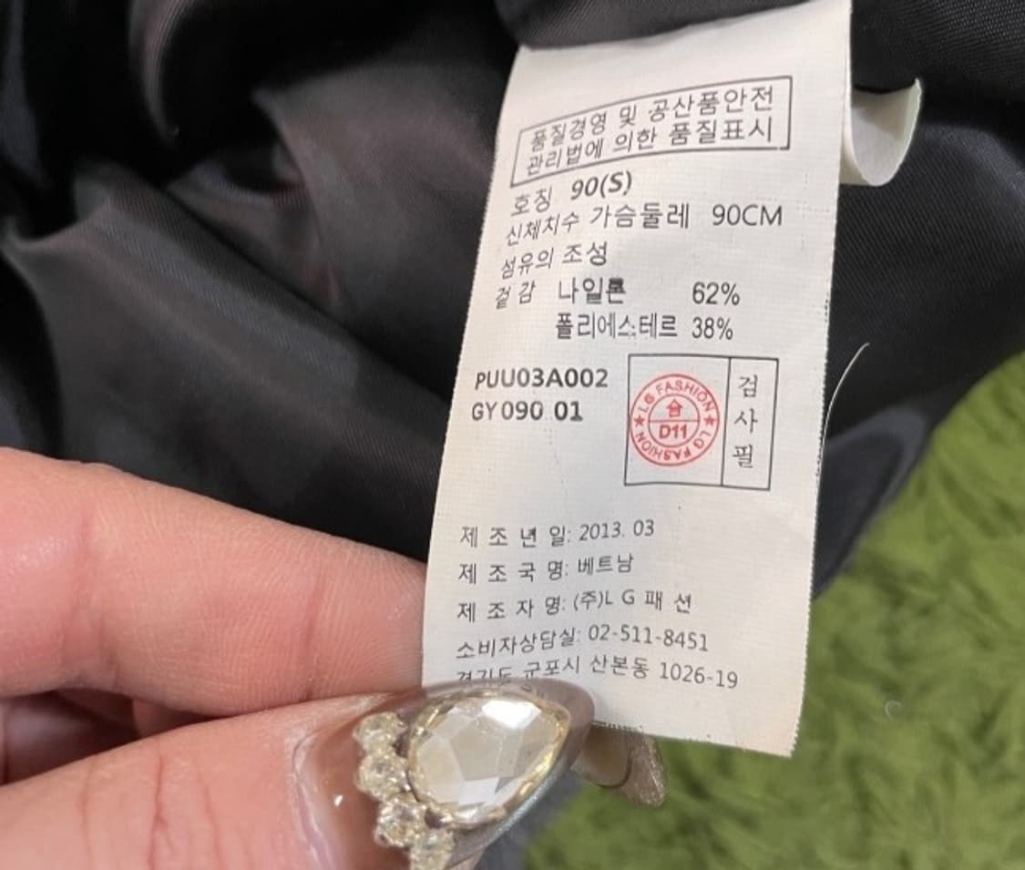 헤지스 패딩조끼 90/S 상품이미지4