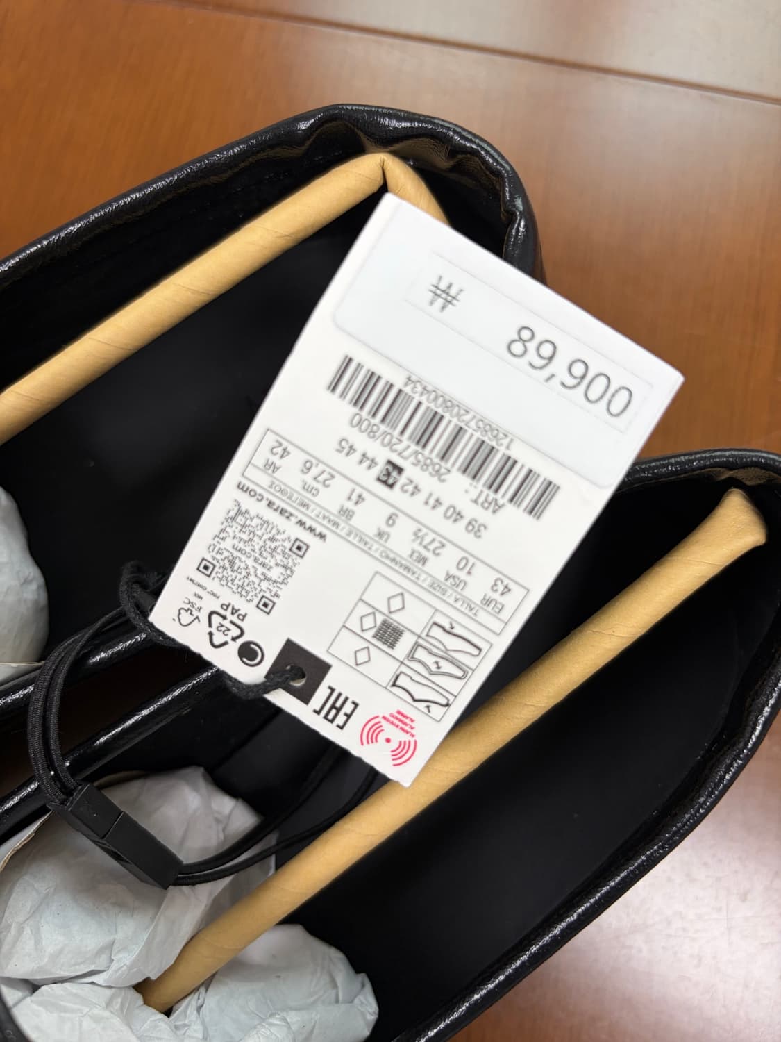 자라 더로우st 셔링 로퍼 블랙 43 상품이미지2