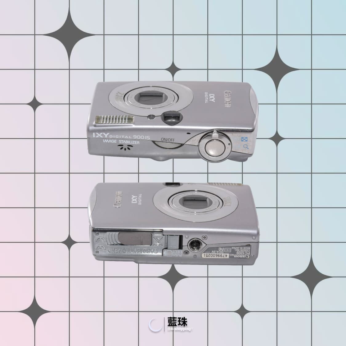 캐논 익서스 IXUS 850 IS 디카 (IXY 900) 실버 상품이미지7