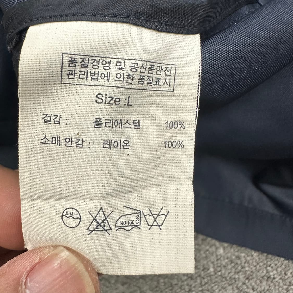 브룩스브라더스 헌팅 자켓 상품이미지5