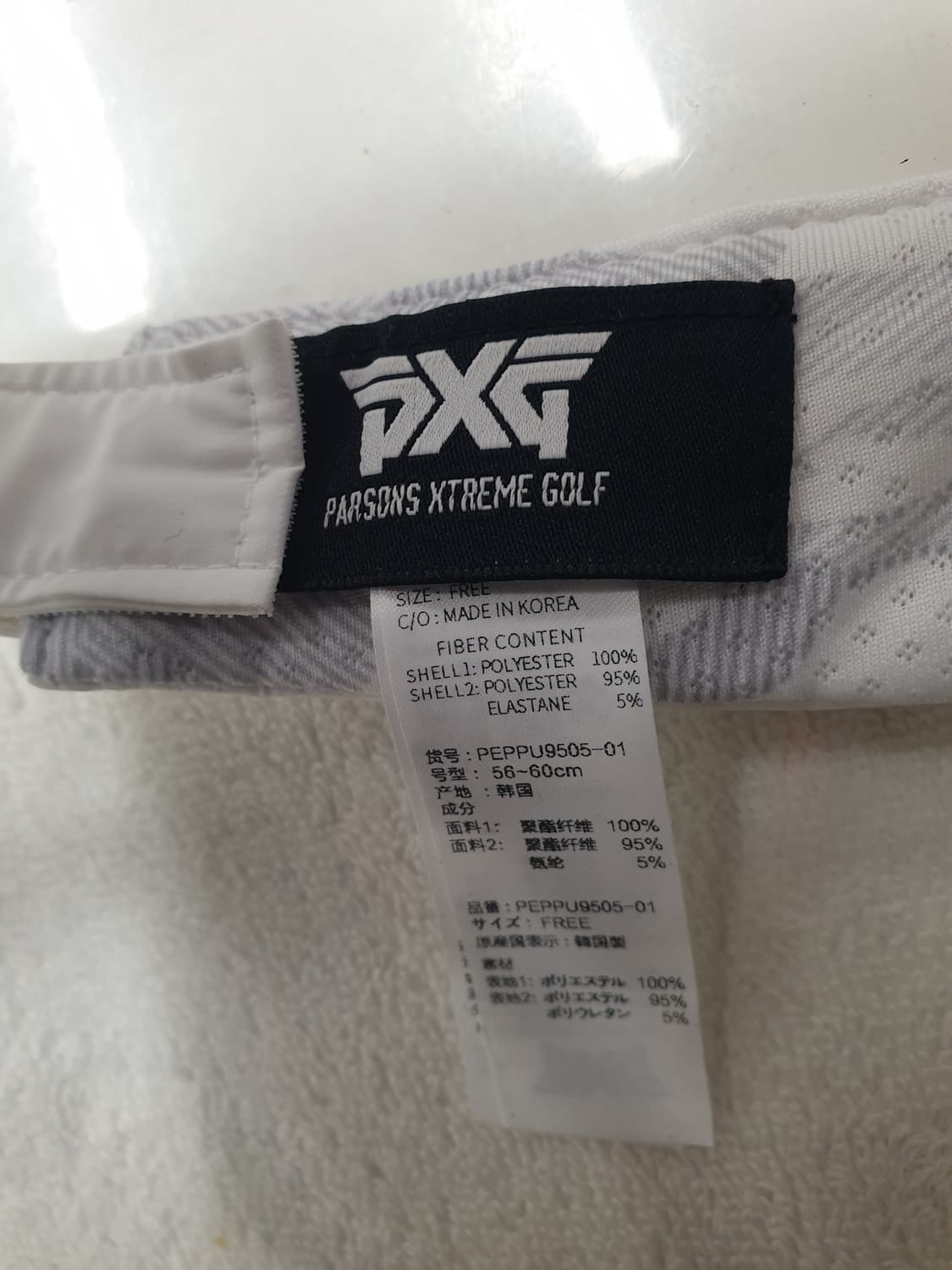 PXG 골프 썬캡 화이트 카모 프리사이즈 상품이미지5