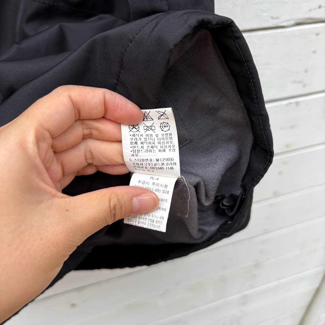 The North Face 노스페이스 나일론 조끼 베스트 상품이미지7
