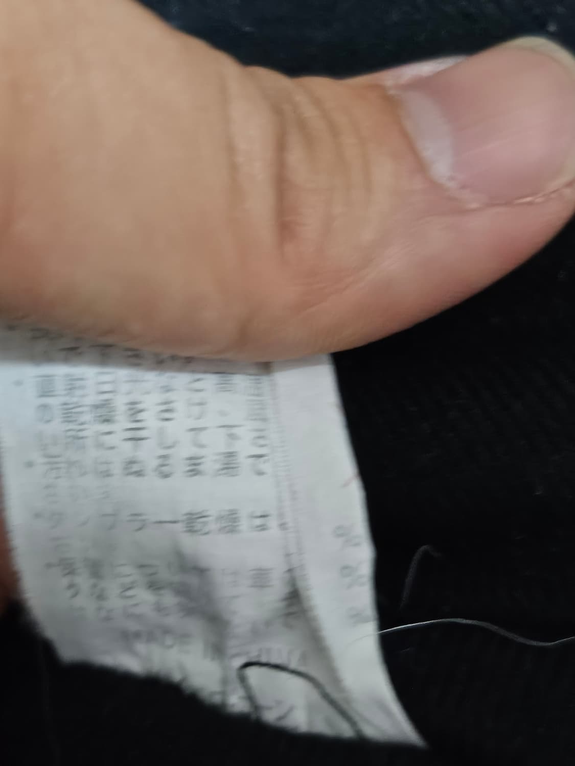 옐로우콘 슬리지해머 레이싱 자켓 M 상품이미지5