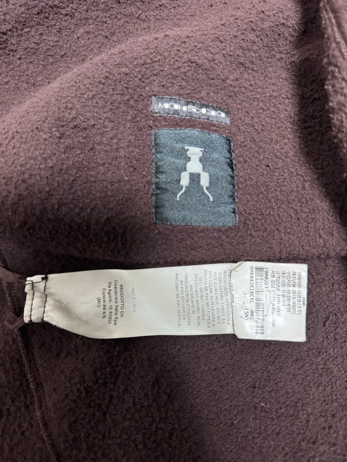 19FW Rick owens 다크쉐도우 레글런 크롭 스웻셔츠 브라운 상품이미지3