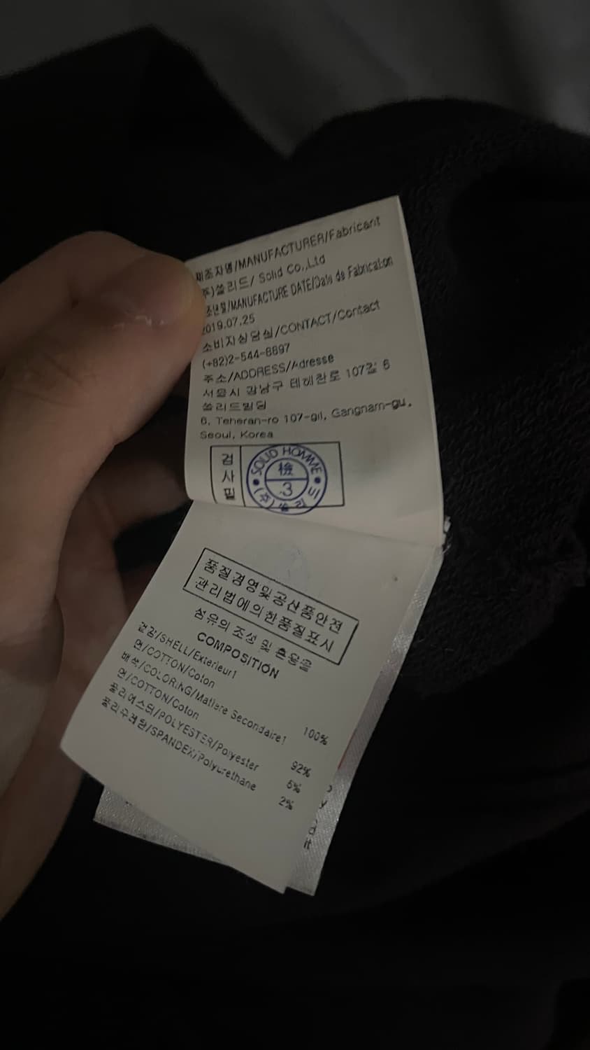 우영미 백로고 후드티 48 상품이미지3