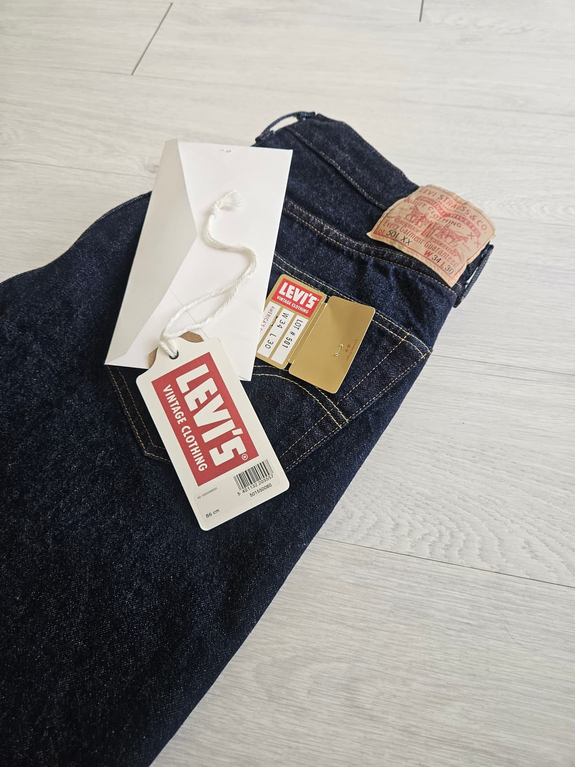 LVC 55501 린스 상품이미지5