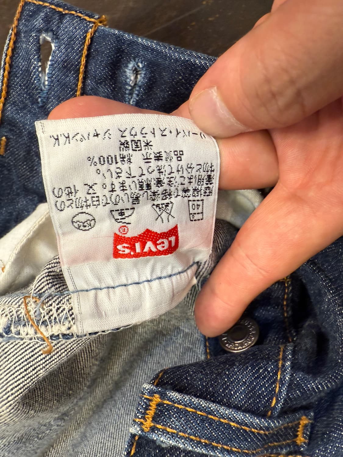 리바이스 usa 501 상품이미지3