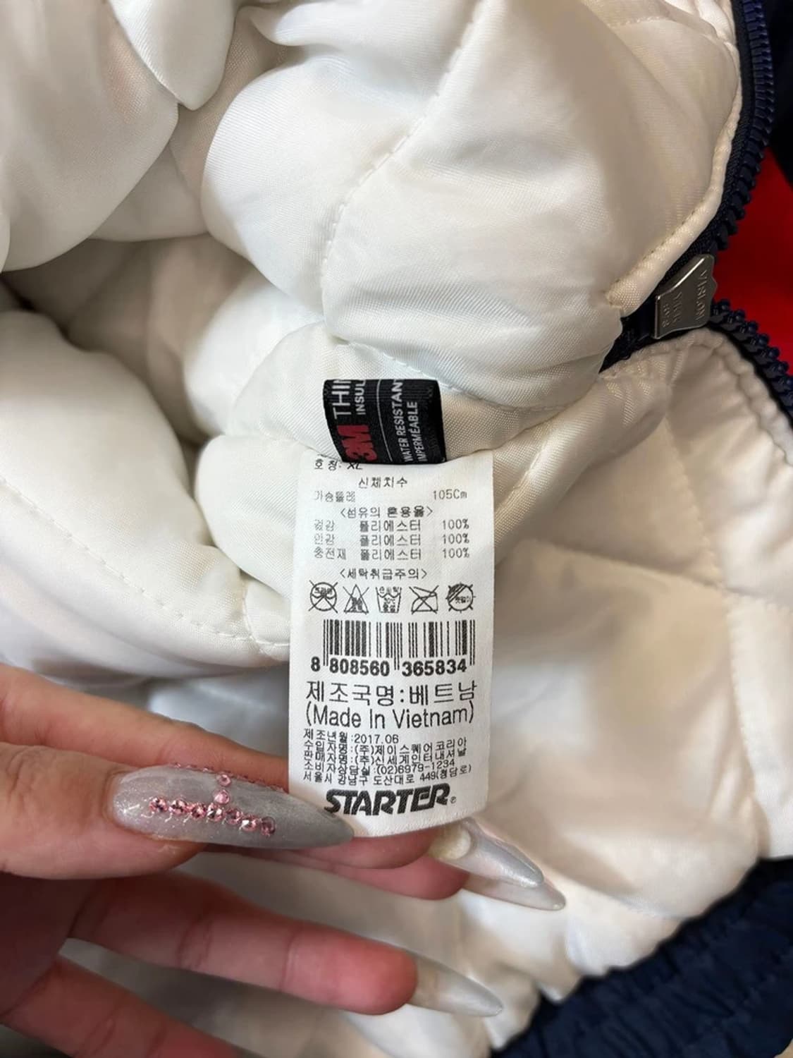 스타터 17FW 누빔 아노락 자켓 PN6075 상품이미지10