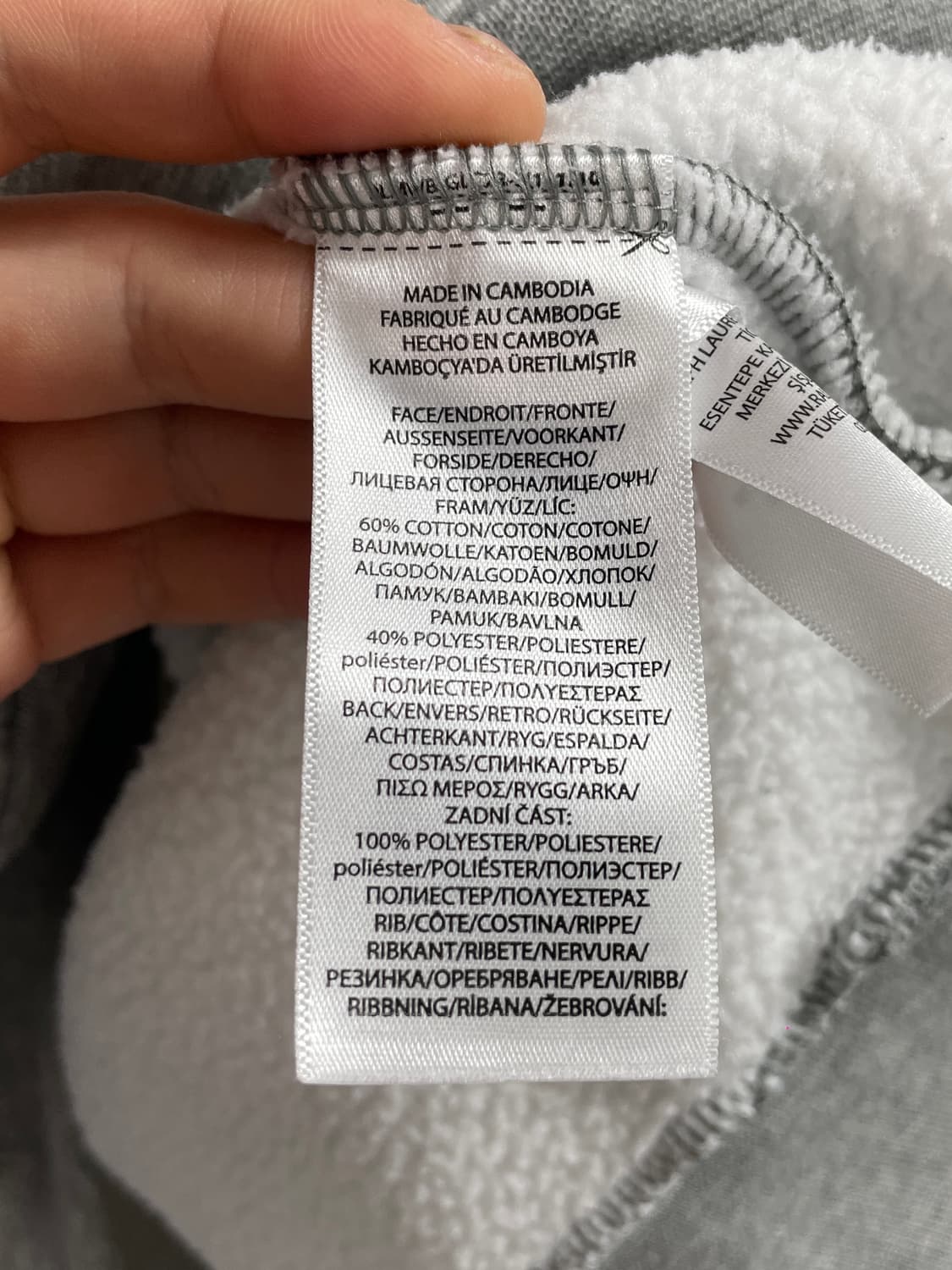 폴로 랄프로렌 아치로고 후드티 (on.669) 상품이미지5