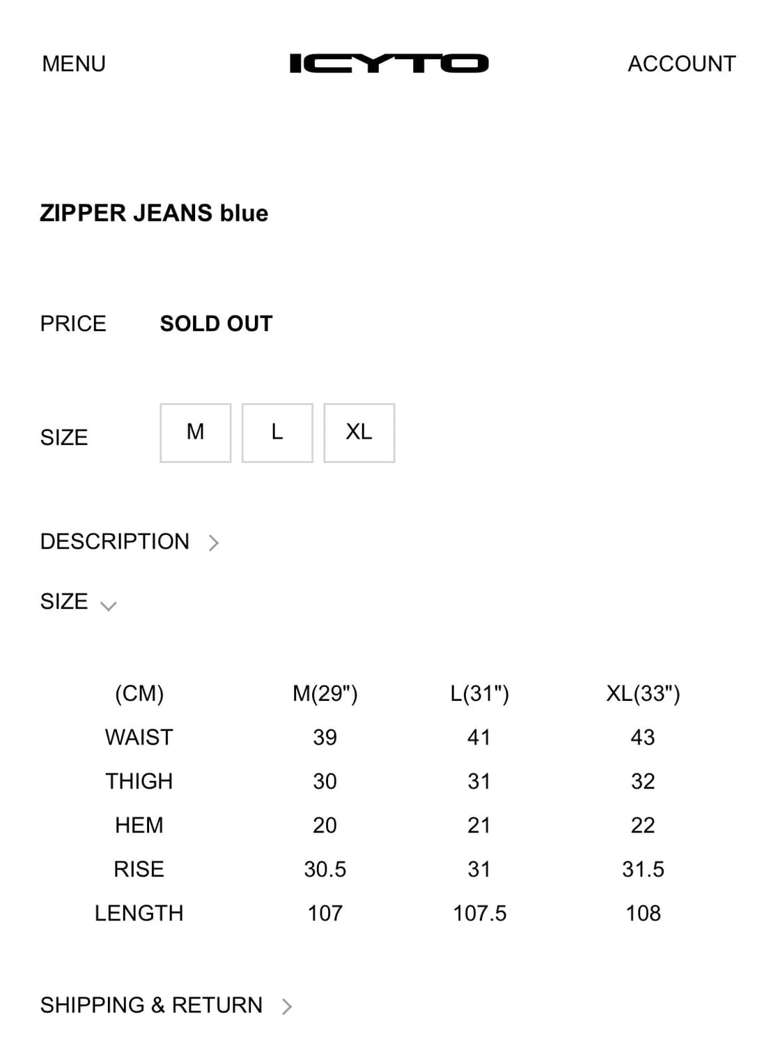아이시토 지퍼진 블루 L 상품이미지4
