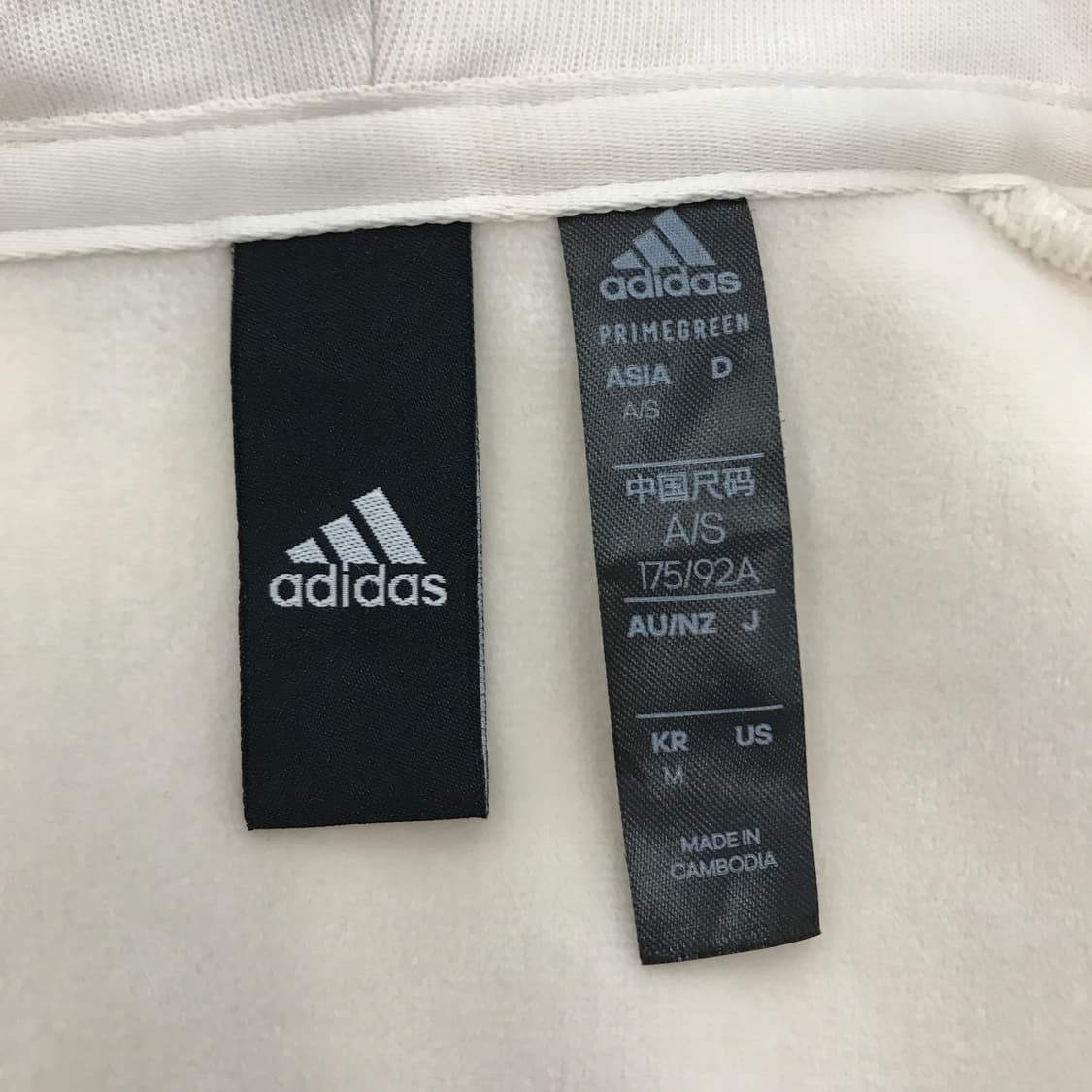 아디다스 코듀로이 골지 후드집업 [여성M] 상품이미지4