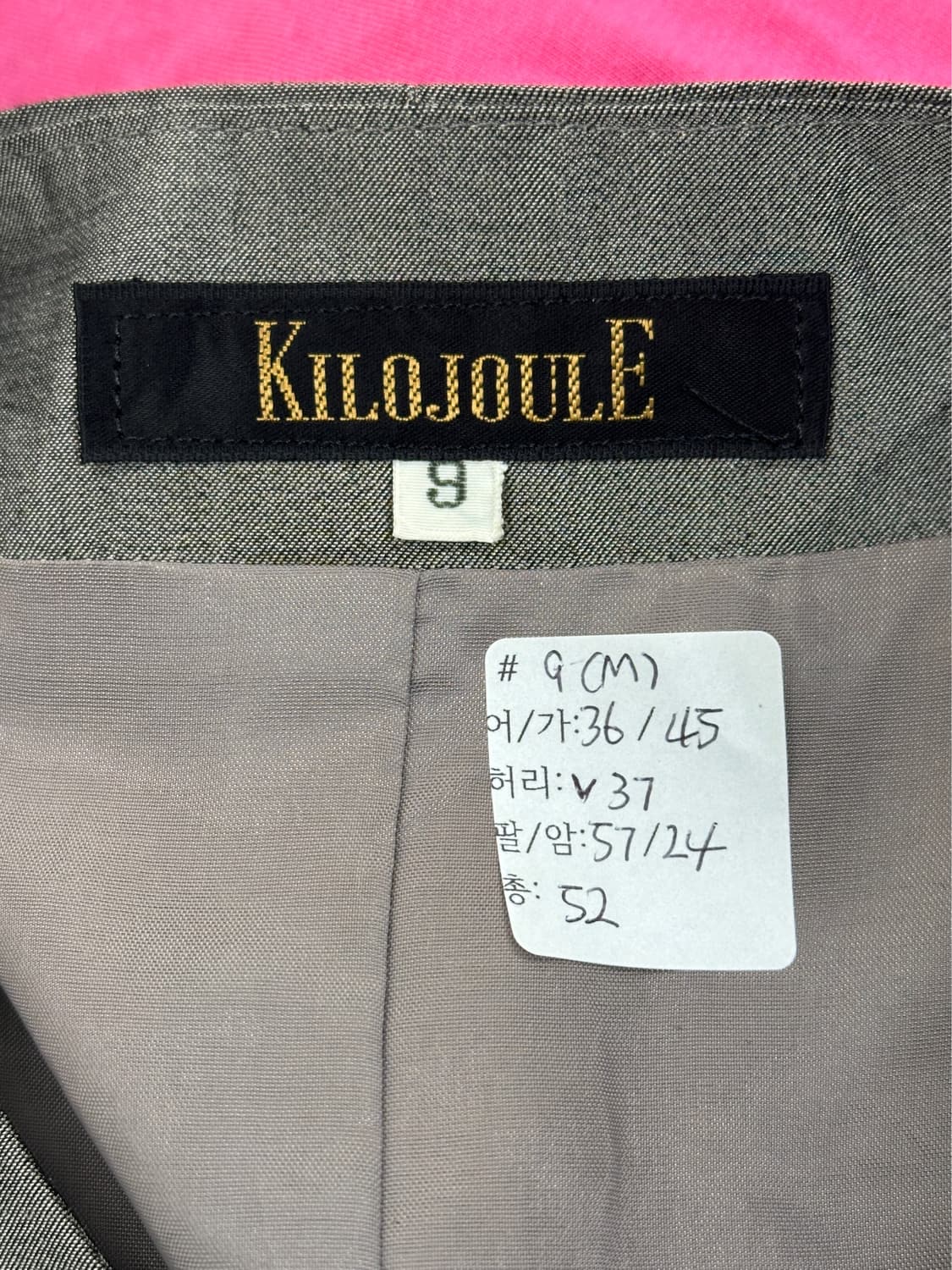 🩶고스로리 블랙 히메 갸루  블라우스 자켓🩶  리본 프릴 데빌 지뢰계 상품이미지2