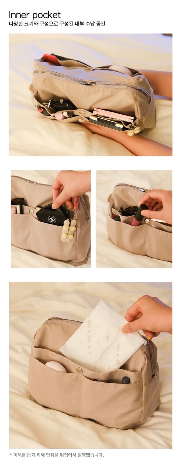 혜키 포티백 퍼플 poty bag purple 방수 나일론 숄더백 상품이미지9